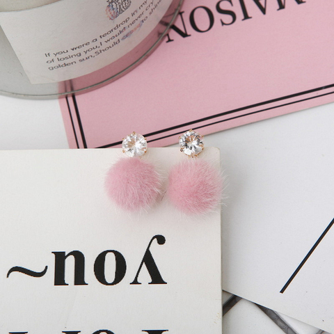 F20 2022 New Temperament Short Paragraph Earrings For Women Personalized Wild Simple Hair Ball Female Models Earrings ► Photo 1/6