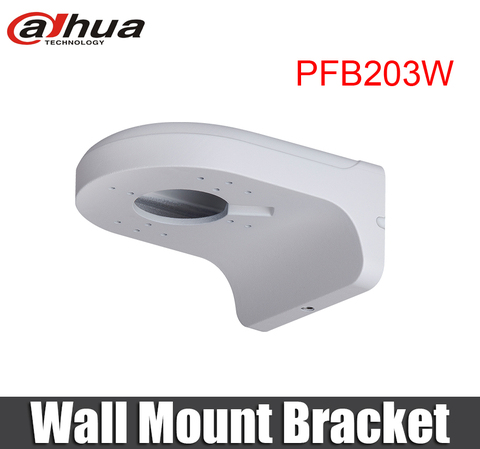 Dahua Wall Mount PFB203W for IP Camera Bracket Camera Mount DH-PFB203W cctv bracket original ► Photo 1/5