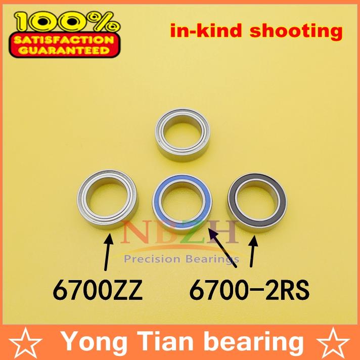 MR105-2RS Rubber Ball Bearing Bearings YELLOW 5 10 4 MR105RS 5x10x4 mm 50Pcs 