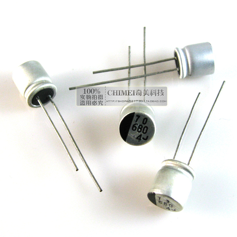 Aluminum Capacitor 680UF 4V Volume 8X7MM capacitor ► Photo 1/1