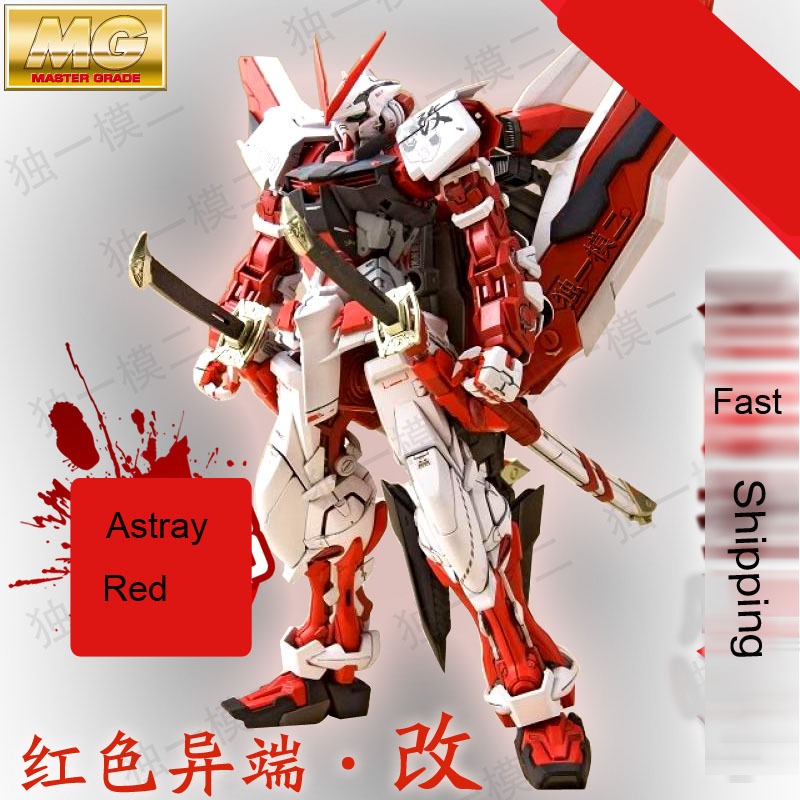 Price History Review On Daban Model Mg Gundam Astray Red Frame Mbf P02 Kai 1 100 Japanese Anime Assembled Kits Pvc Action Figures Robots Kids Toys Aliexpress Seller Global Gifts Price History Review On Daban Model Mg Gundam Astray Red Frame Mbf P02 Kai 1 100 Japanese Anime Assembled Kits Pvc Action Figures Robots Kids Toys Aliexpress Seller Global Gifts
