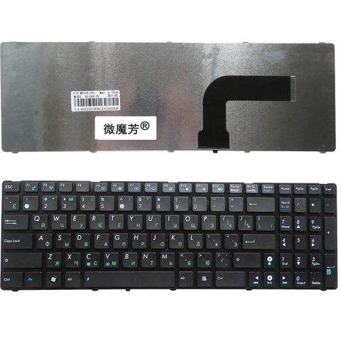 RU Black New FOR ASUS G53S G73S K53SD K53SF K54HR K54HY K54S N71Ja N71Jq N71Jv N71V N71Vn Laptop Keyboard Russian ► Photo 1/5