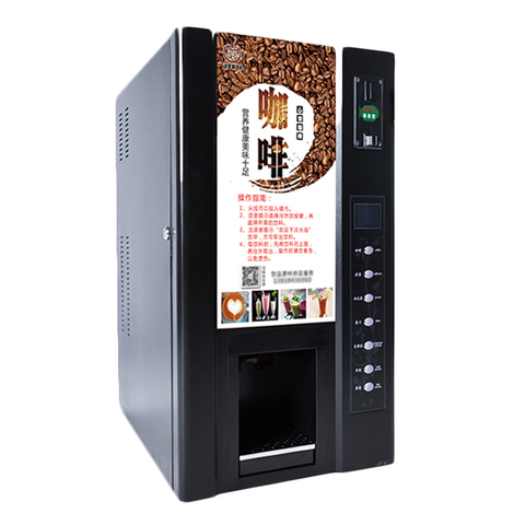 Commercial Vending Coffee Machine Self-service Cold/Hot Coin Beverage Machine Full-automatic Instant Coffee Machine MM801  ► Photo 1/1