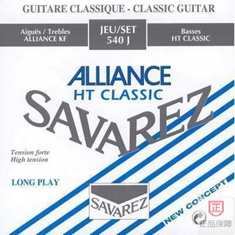 Savarez Performance Classic Guitar Strings Set 540J 540R Carbon Fiber Alliance Strings For Classical Guitar Musical Instruments ► Photo 1/6
