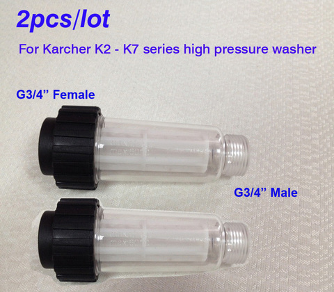 2pcs/lot  High quality  water filters compatible for Karcher K2-K7 Lavor Elitech Champion Nilfisk high pressure washer ► Photo 1/1