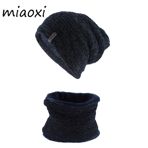 miaoxi Winter Warm Adult Hat Scarf Men Knitted Wool Beanies Skullies Solid Casual Turban Fashion Women Gorros Bone ► Photo 1/6