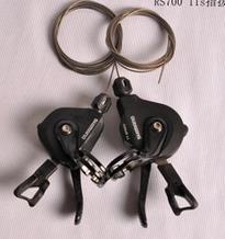  SL-RS700 Trigger Shifter 2*11s bike Shifters RS700 22S ► Photo 1/1