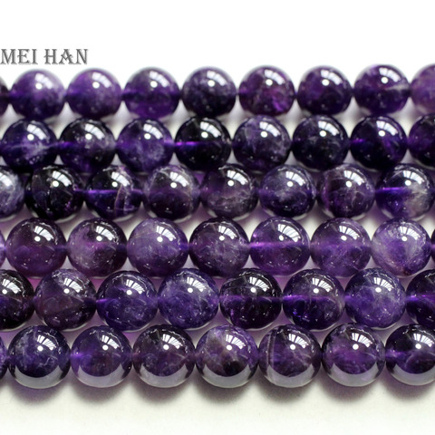 Meihan (2 strands/set) natural 10mm Amethyst smooth round beads gem stone for jewelry making design or gift ► Photo 1/3
