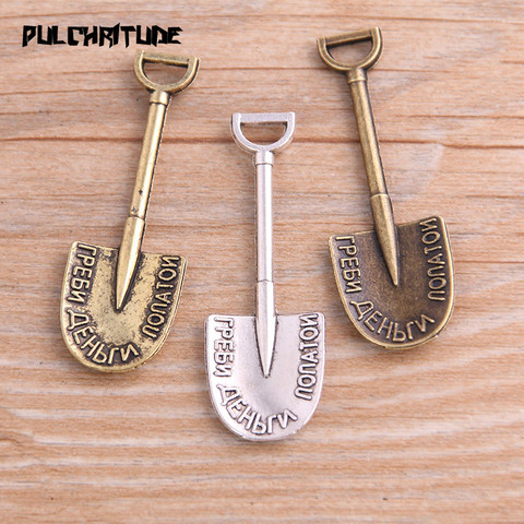 10PCS 15*45mm Metal Alloy Three Color Shovel Charms Pendant for Jewelry Making DIY Handmade Craft ► Photo 1/6
