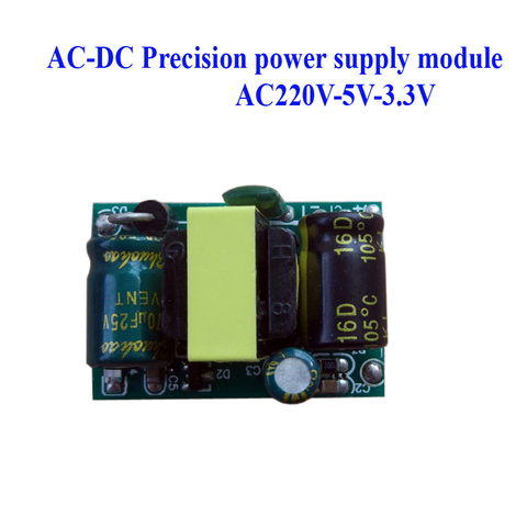 ac-dc power supply 220V to 5V-3.3V dual supply power module transformer isolated DC output power supply module X8997 ► Photo 1/6