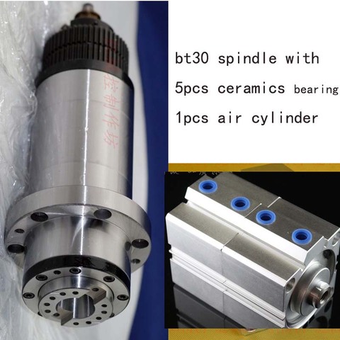 BT30 ATC spindle motor 5pcs ceramics bearing + air cylinder  ► Photo 1/1