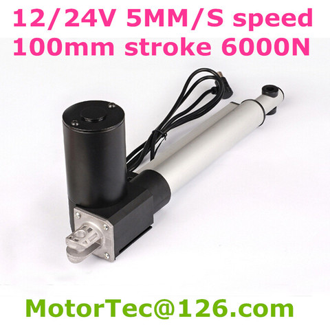 Heavy Load Capacity 1230LBS 600KGS 6000N 24V 40mm/s speed 4inch 100mm stroke DC electric linear actuator ► Photo 1/1