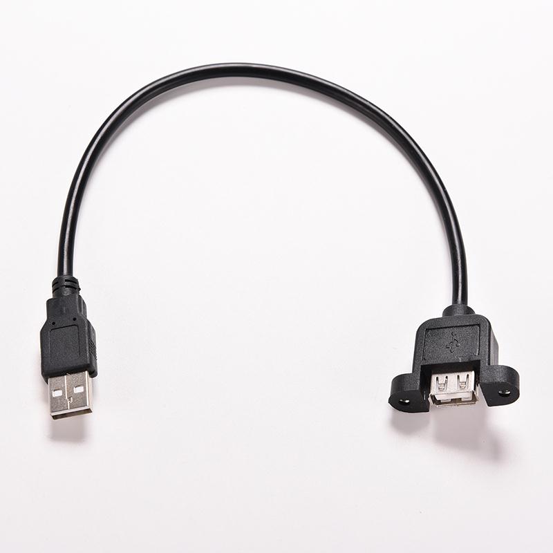 Cable - USB A Male to USB B Male 30cm