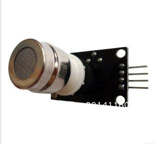 MG811 carbon dioxide sensor, CO2 sensor, gas sensor module free shipping ► Photo 1/3