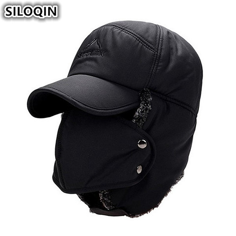 SILOQIN Men's Winter Hat Ear Protection Face Bomber Hats With Mask Thicker Plus Velvet Warm Women's Winter Hat Earmuffs Ski Cap ► Photo 1/6