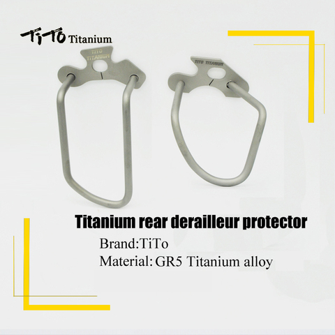 TiTo Good Quality Adjustable Durable Cycling Bike Bicycle Titanium Alloy  Rear Derailleur Chain Stay Guard Gear Protector New ► Photo 1/4