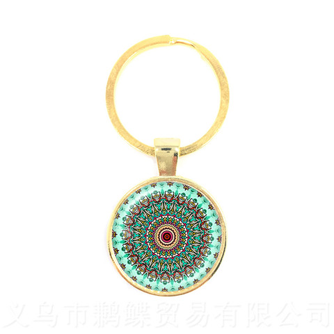 Om Keychains Glass Cabochon Mandala Key Ring Buddhism Glass Dome Hindu Jewelry Yoga Key Holder Sri Lanka Gift ► Photo 1/6