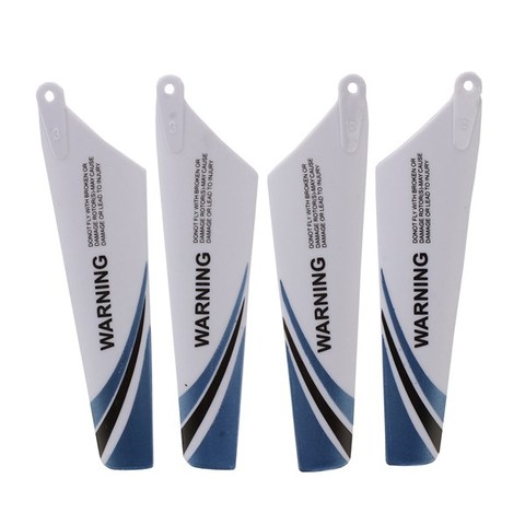 ABWE 4pcs spare blades for helicopter rotor rc S107, Blue ► Photo 1/6