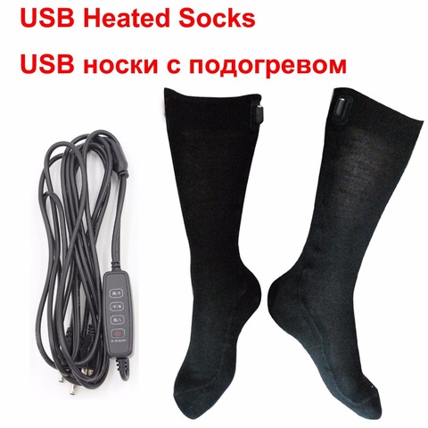 Heated Socks for Chronically Cold Feet for Women and Men Cold outdoor sport USB Lower Voltage Adjustable Temperature Thermosocks ► Photo 1/6