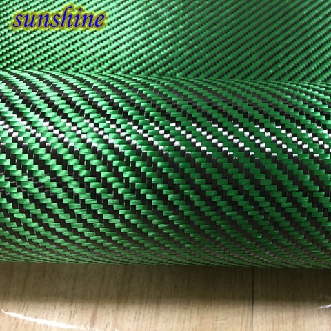 Green Carbon Aramid Fiber Hybrid Fabric Cloth 3K Carbon Fiber Green Aramid Fiber 190gsm 0.2mm Thickness ► Photo 1/6