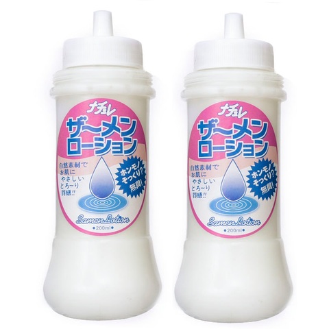 Hot Sale 400ML/2Bottle Simulation Semen Sex Lubricant Gay Lubricante Anal Oil Sex Products For Men Gel Lubricantes SexualesG65 - Price history & Review | AliExpress Seller - K4U Store | Alitools.io Hot Sale 400ML/2Bottle Simulation Semen Sex Lubricant Gay Lubricante Anal Oil Sex Products For Men Gel Lubricantes SexualesG65 - Price history & Review | AliExpress Seller - K4U Store | Alitools.io