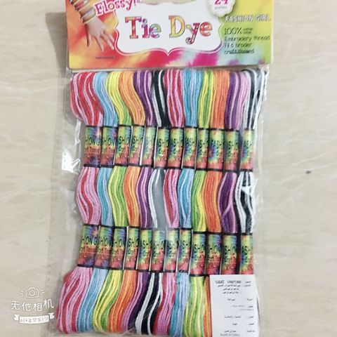 Free shipping similar DMC color variation variegated cotton embroidery thread/yarn cross stitch thread floss 12pcs  available ► Photo 1/2