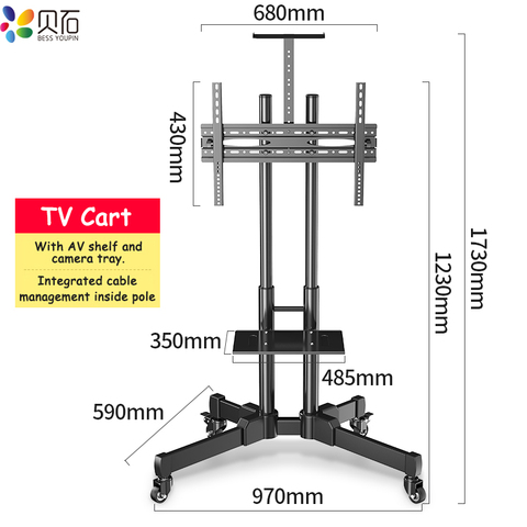 Mobile TV Cart Floor Stand Mount Home Display Free Lifting Trolley for 32-65