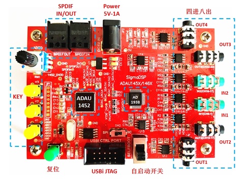 ADAU1452 Development Board/Sigma DSP Development Board/Four in Eight Out/ADI Audio DSP ► Photo 1/1