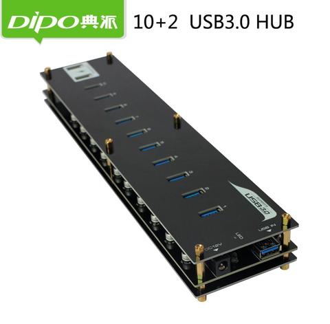 10 Port 2.0 usb  hub usb2.0 hubs with Power adapter 12V 5A for charger 3g or bitcoin mining Industrial grade ► Photo 1/1