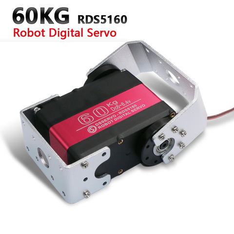 1X HV Robot servo 60kg RDS5160 metal gear digital servo arduino servo large servo+free shipping ► Photo 1/3