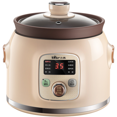 DMWD 1.5L Household Electric Mini Slow Cooker Mechanical/Smart Timer  Stewing Soup Porridge Pot Ceramic Linner Food Cooking Maker