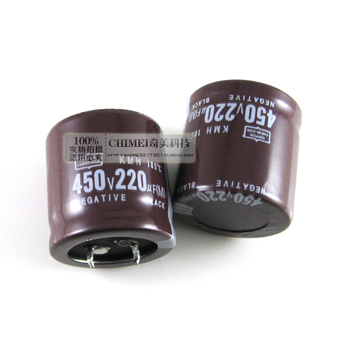 Electrolytic capacitor 450V 220UF hard small size LCD TV capacitors ► Photo 1/2