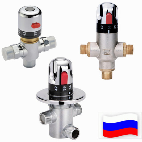 Brass Thermostatic Mixing Valve, water heater Pipe Thermostat Valve, Control the Mixing Water Temperature AF000 ► Photo 1/1