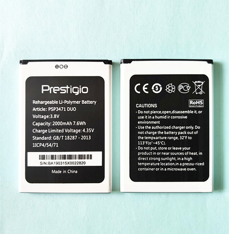 100% New PSP3471 DUO Battery For Prestigio Wize Q3 DUO PSP3471 Phone Battery Replacement ► Photo 1/4