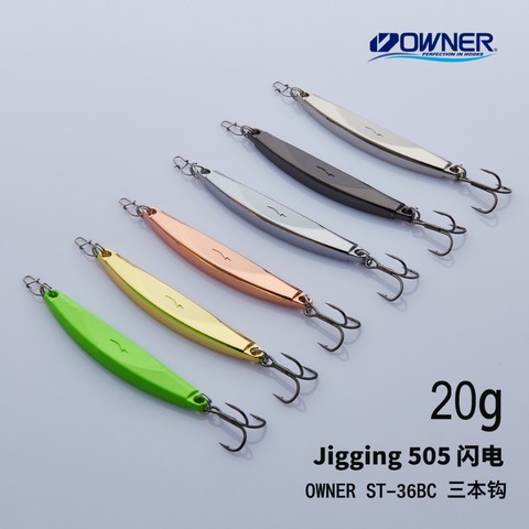 YAPADA Jigging 505 lightning 20g/25g strengthen Treble Hook 75-85mm Feather Multicolor Metal Zinc alloy Spoon Fishing Lures ► Photo 1/6