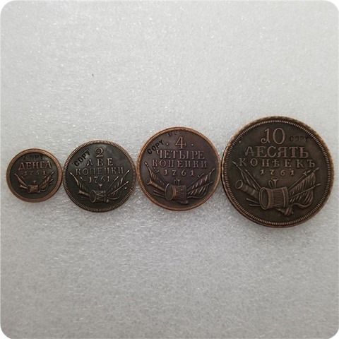 1761 Russia copper COINS COPY commemorative coins-replica coins medal coins collectibles ► Photo 1/6
