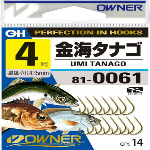 OWNER Barbed Fishhooks Golden Super Lightweight Squid Umi Tanago Fishing Hooks Pesca Fishing Hooks Fishing Tackle 0.8#-1# ► Photo 1/6