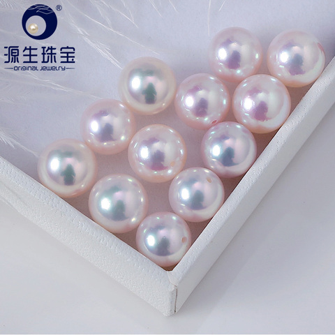 YS 7-9mm AA+ Real Natural Round Lustrous Akoya Pearl Loose Pearl ► Photo 1/1