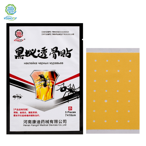 15 Pieces/3 Bags KONGDY Tiger Balm Joint Pain Patch Chinese Medicine Neck Back Body Pain Relaxation Pain Plaster Pain Killer ► Photo 1/5