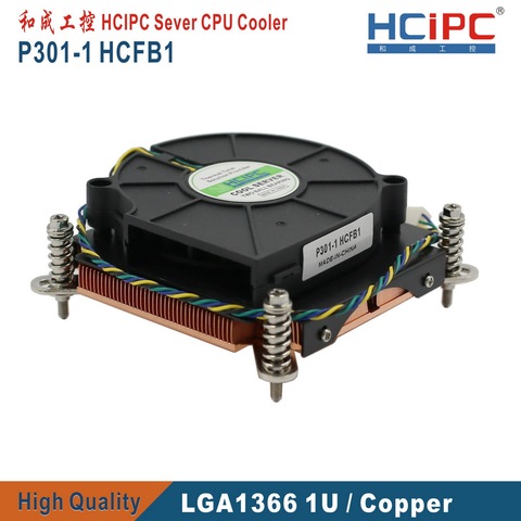 HCIPC P301-1 HCFB1 LGA1366 CPU Cooler,Computer Heatsink, CPU Fans, 1U Slim Copper CPU Cooler, High Quality, Cooling Fan ► Photo 1/1