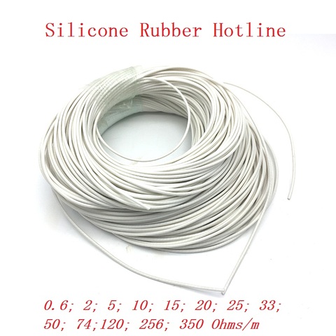 All Sizes Low Voltage Silicone Rubber Heating Cable Electric Heating Wire for Heating Pad Heating Mat ► Photo 1/5