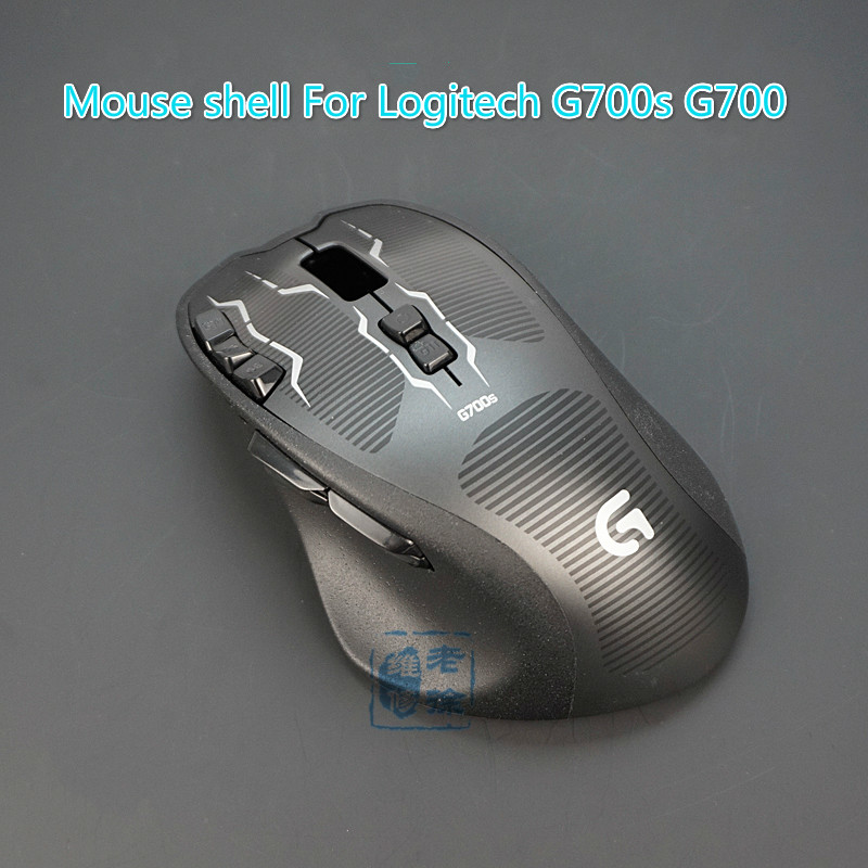 Replacement Battery Case Cover Mouse Case Shell for logitech G700 G700S Mouse 