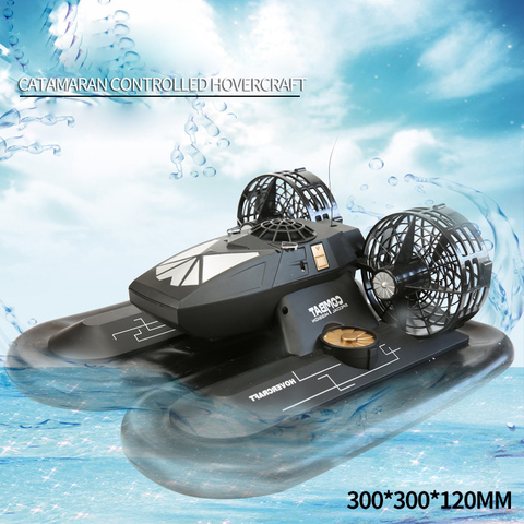 RC Boat Hovership Amphibious Transport Dock 6CH Remote Control Hovercraft Boat High Simulation Electronic Hobby Toys For Kids ► Photo 1/6