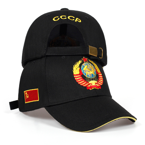 high quality CCCP national emblem Baseball Cap 100%Cotton snapback caps Adjustable Sun Hat Outdoor Visor Hats ► Photo 1/6