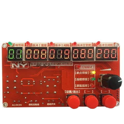 Argon arc welding spot welding cold welding plate cold modified imitation control pulse time controller ► Photo 1/2