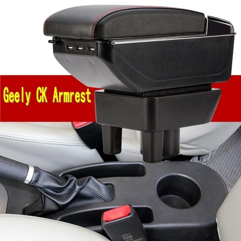 For New Geely CK armrest box central Store content Storage King kong CK2 CK3 armrest box ► Photo 1/1