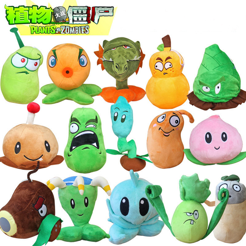 Cute PLANTS* vs.ZOMBIES*Popular Game Soft Plush Toy Stuffed Doll Kid Baby Gift&~ 