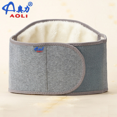 Bamboo Charcoal Thicken Warm Cashmere Lumbar Support Brace Breathable Sport Protector Adjustable Back Waist Support Belt ► Photo 1/6