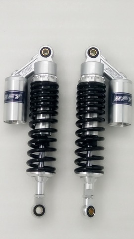 325mm 8mm SPRING REAR NITROGEN CELL SHOCK ABSORBERS FOR YAMAHA XJR1300 XJR1200 XS1100  XJ900  XJ750 SUZUKI GSX1400  BMW R65 ► Photo 1/6