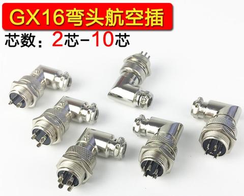5set GX16 90 Degree Right Angle XLR 16mm Elbow 2 3 4 5 6 7 8 9 Pin Female Plug Male Chassis Mount Socket Aviation Connector ► Photo 1/4